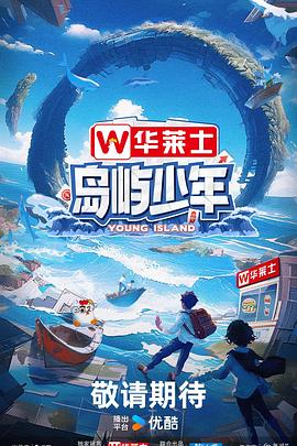 昆明网站优化方案文案